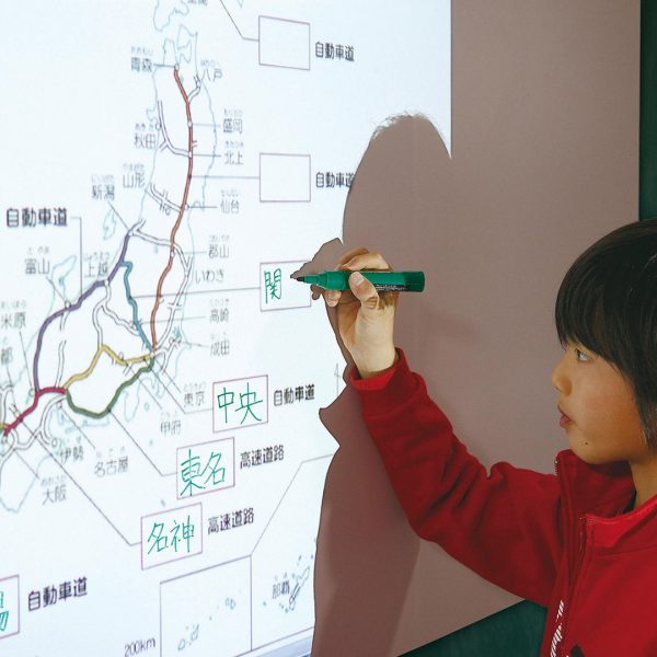 3m-projection-screen-whiteboard-film-pwf-500-1080px